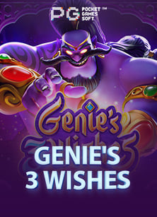 ทางเข้าสู่ความสนุกกับคาสิโน Gclub ที่คุณต้องลอง